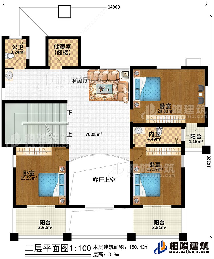 1626839440113983.jpg 2019112604130013290601865ddcde8c582f25.30522806.jpg